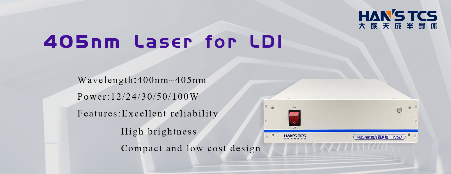 Han’s TCS 405nm leads laser direct imaging（LDI）